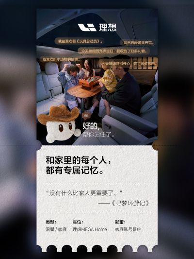 6163银河线路检测中心社区_6163银河线路检测中心汽车